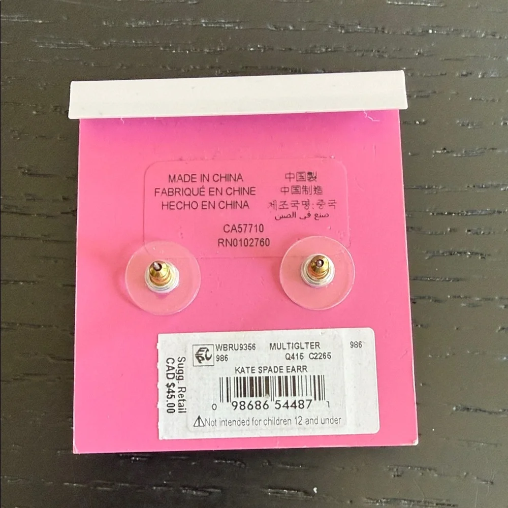 Kate Spade MultiGlitter Stud Earrings - Picture 2 of 2